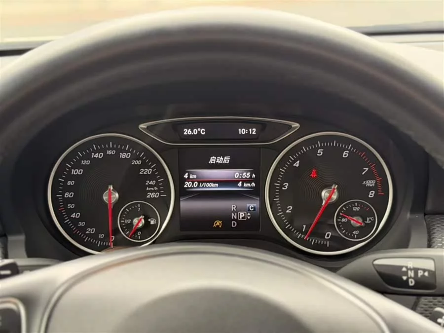 Mercedes-Benz Grade A