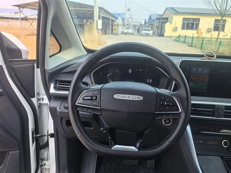 Maxus G50