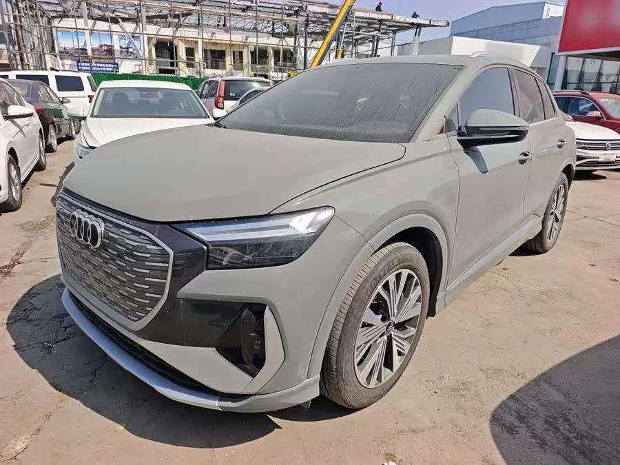 Audi Q4 e-tron