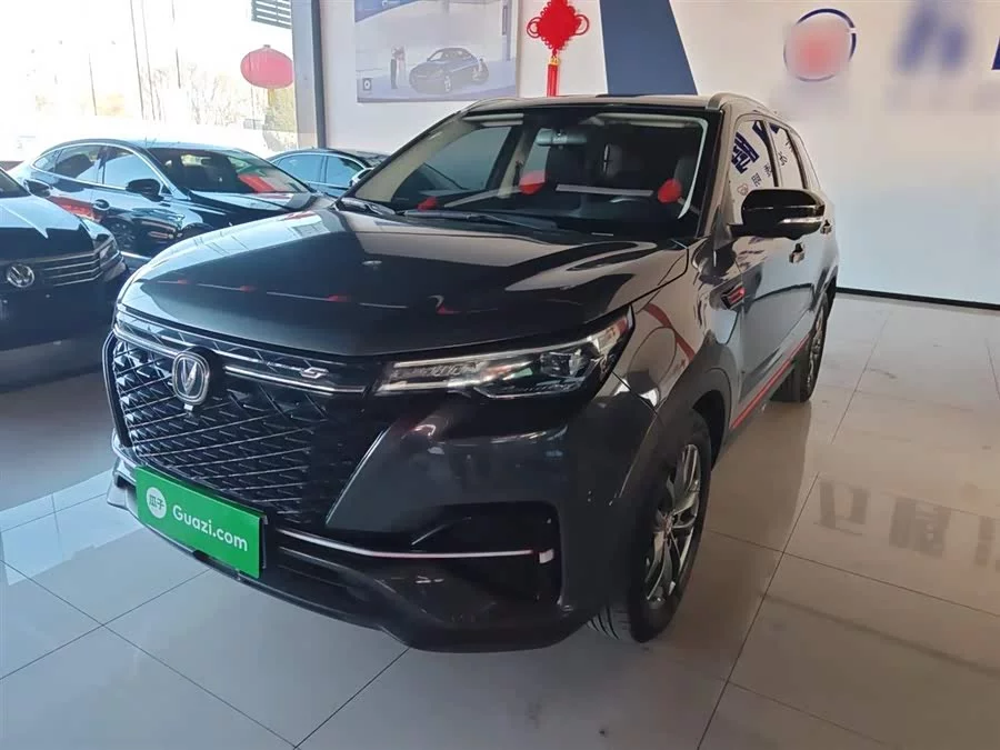 Changan CS55PLUS