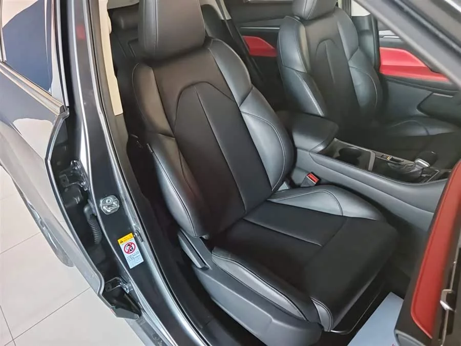 Changan CS55PLUS