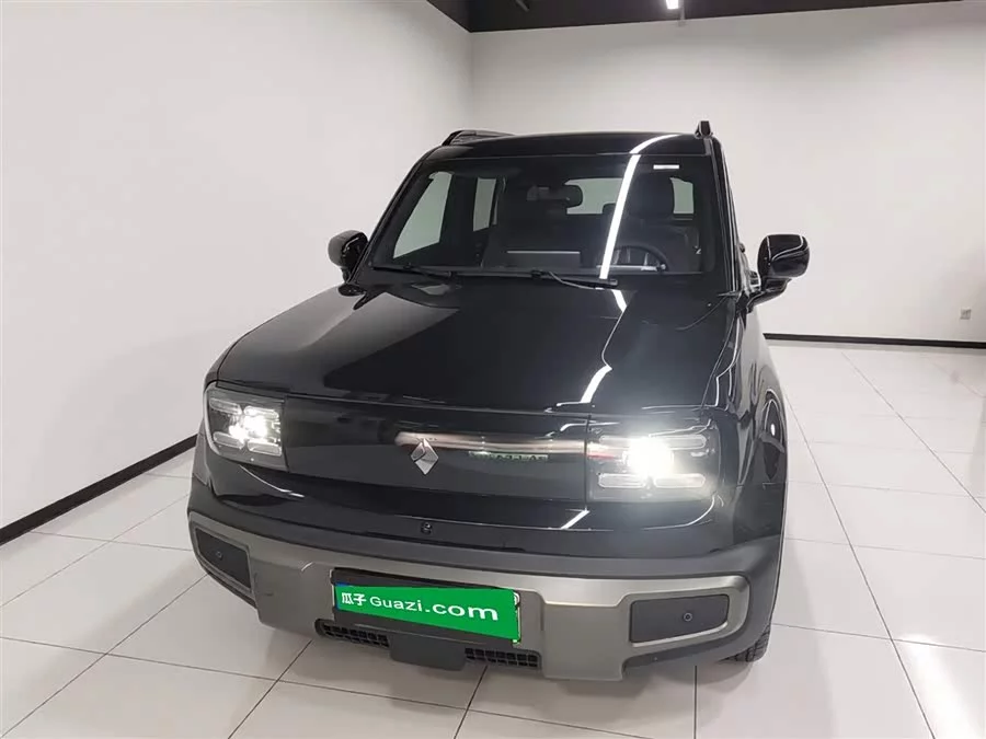 Baojun Yueya Plus