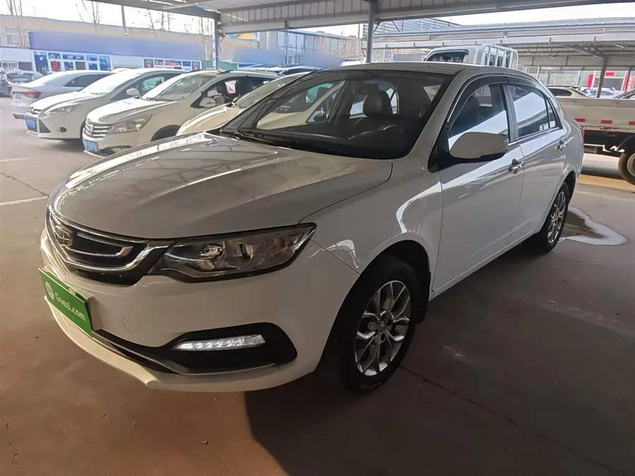Geely Vision