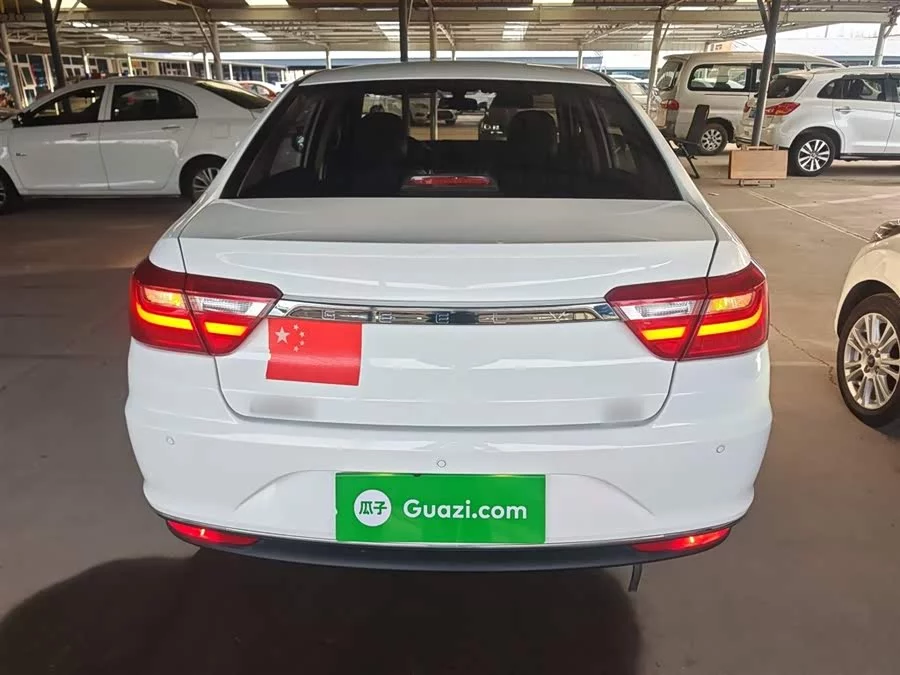 Geely Vision