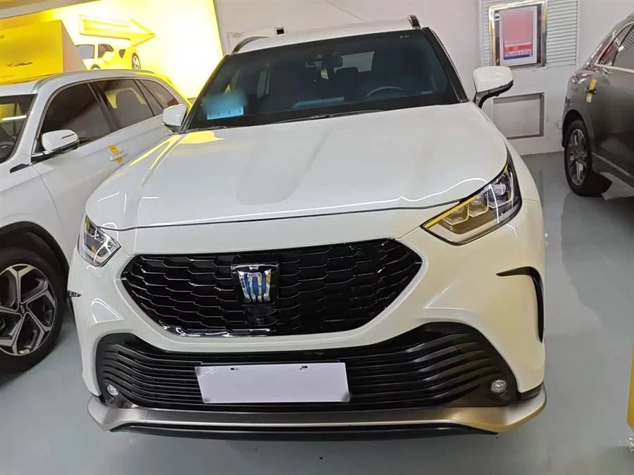 Toyota Crown Land