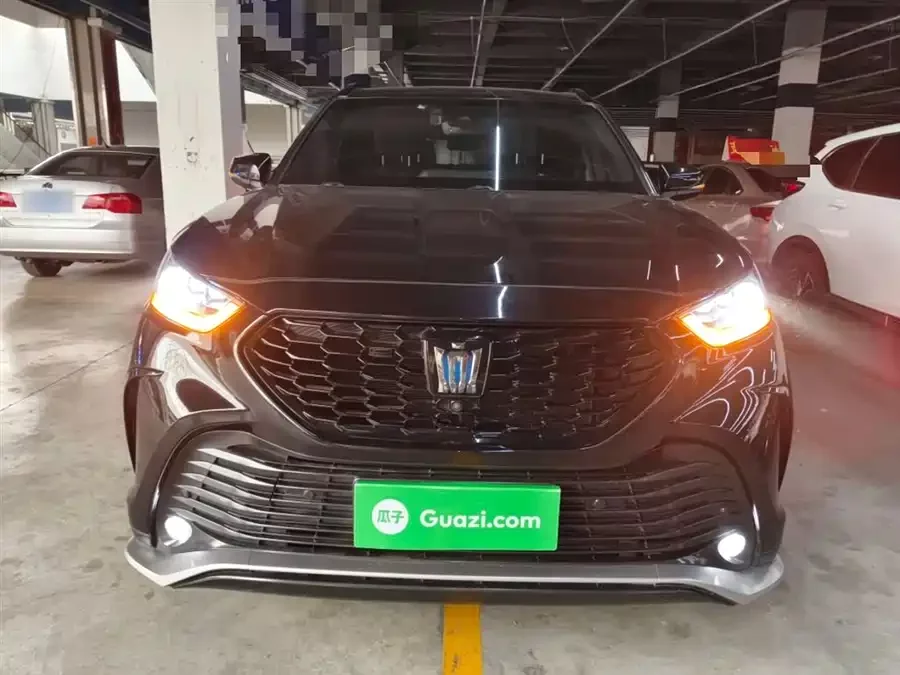 Toyota Crown Land