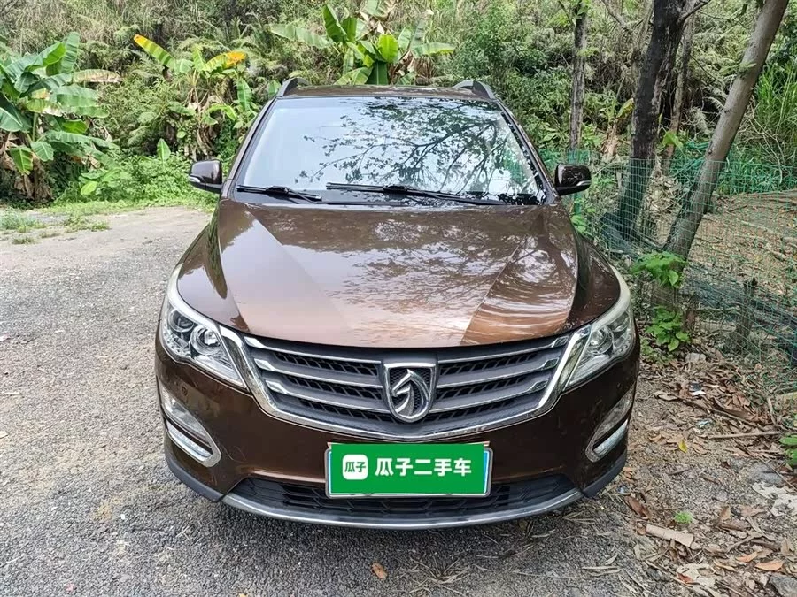 Baojun 560
