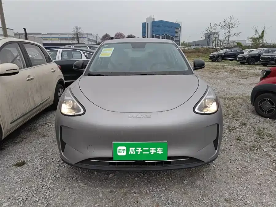 Geely Star Wish