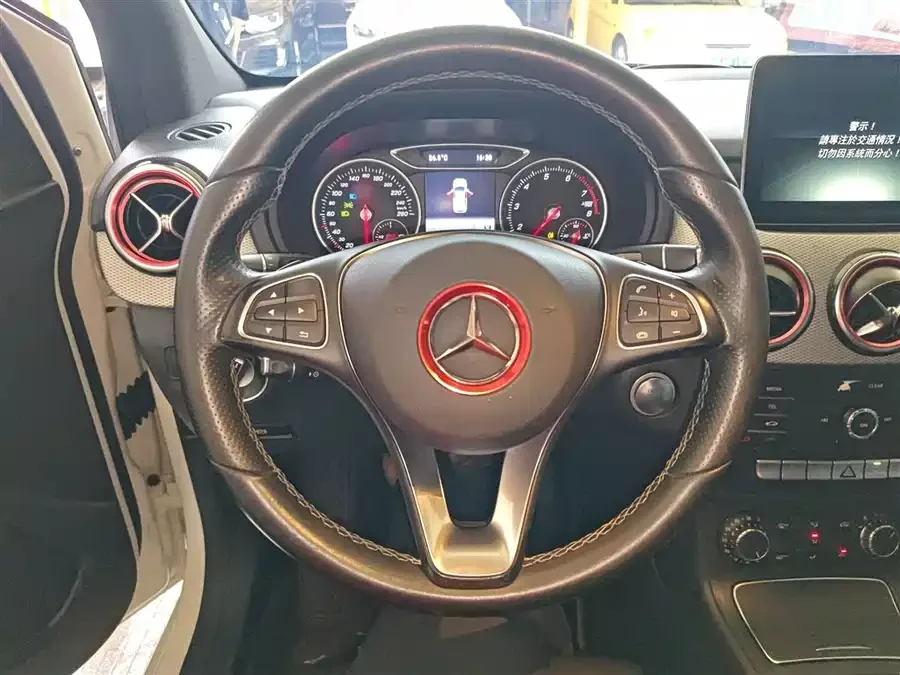 Mercedes Benz Class B