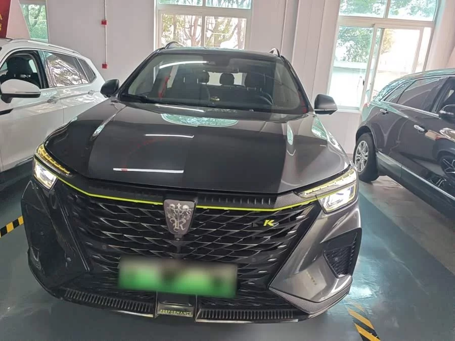 Roewe RX5 New Energy