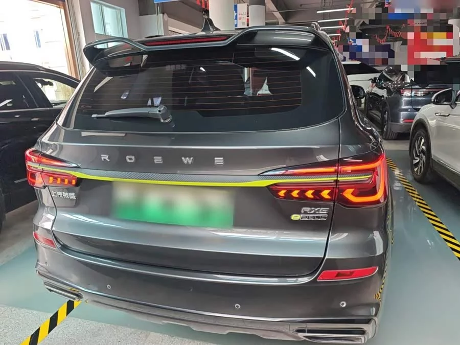 Roewe RX5 New Energy
