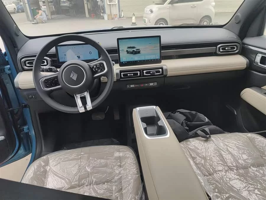 Baojun Yueya Plus