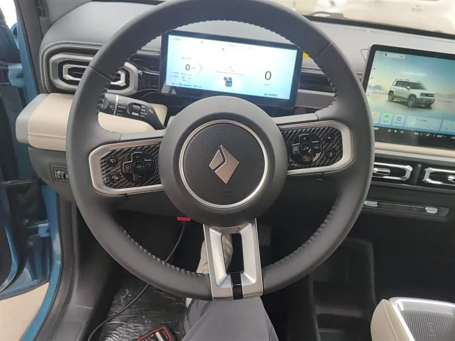 Baojun Yueya Plus