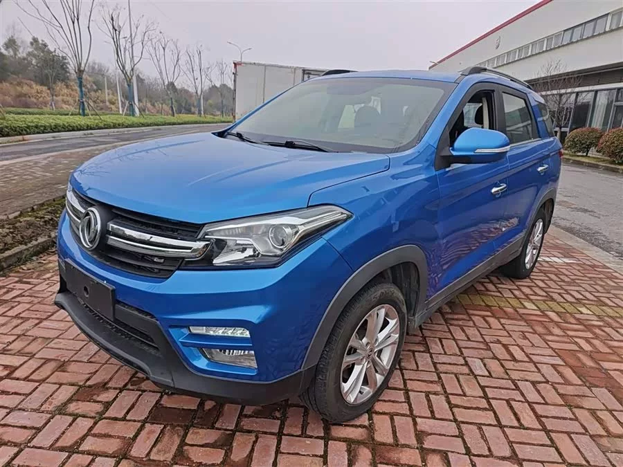 Dongfeng Fengguang S560