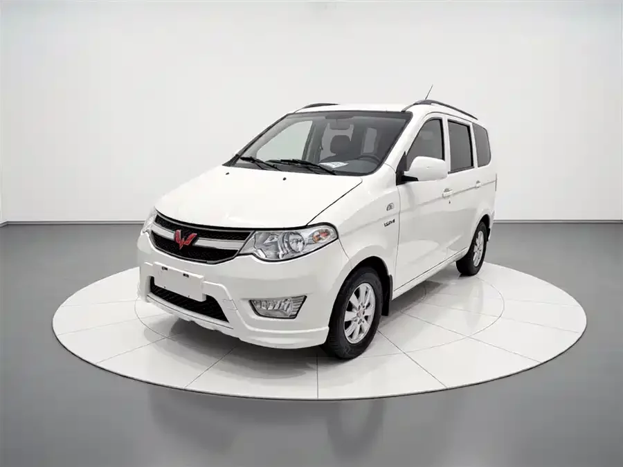 Wuling Hongguang