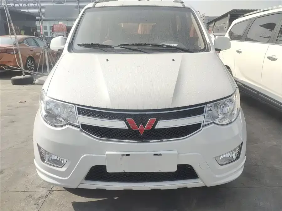 Wuling Hongguang