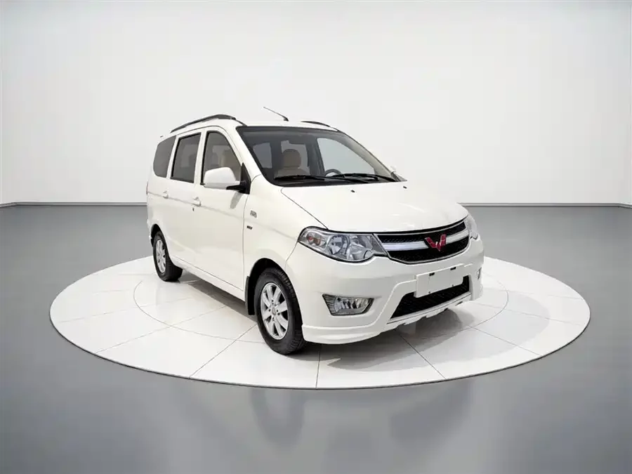 Wuling Hongguang