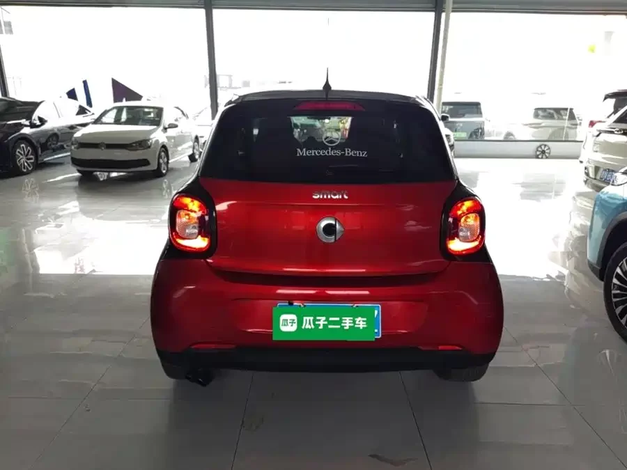 smart forfour