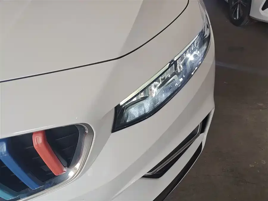Geely Xingrui