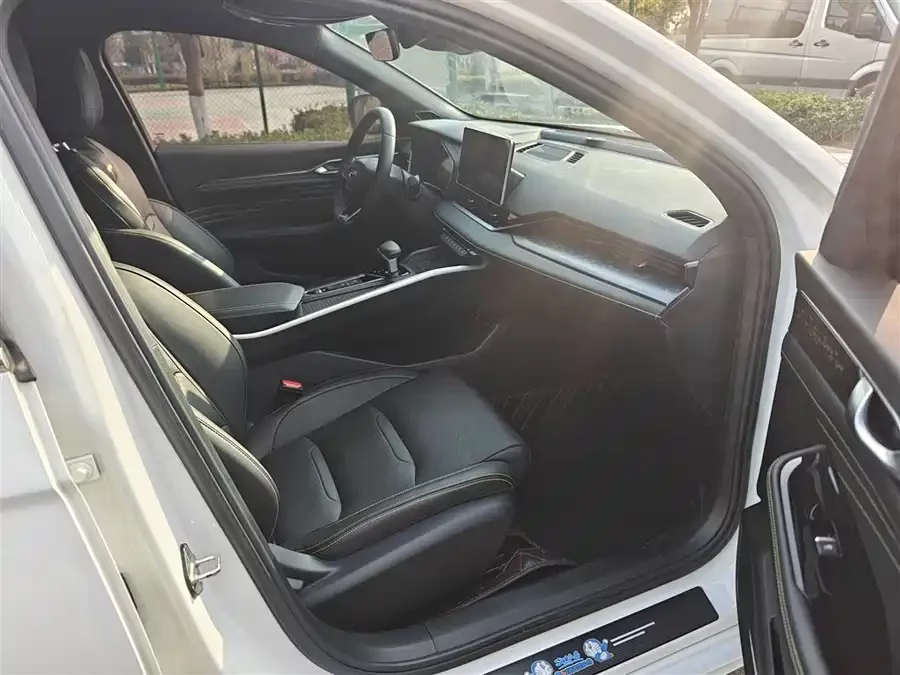 Geely Xingrui