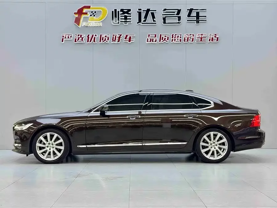 Volvo S90