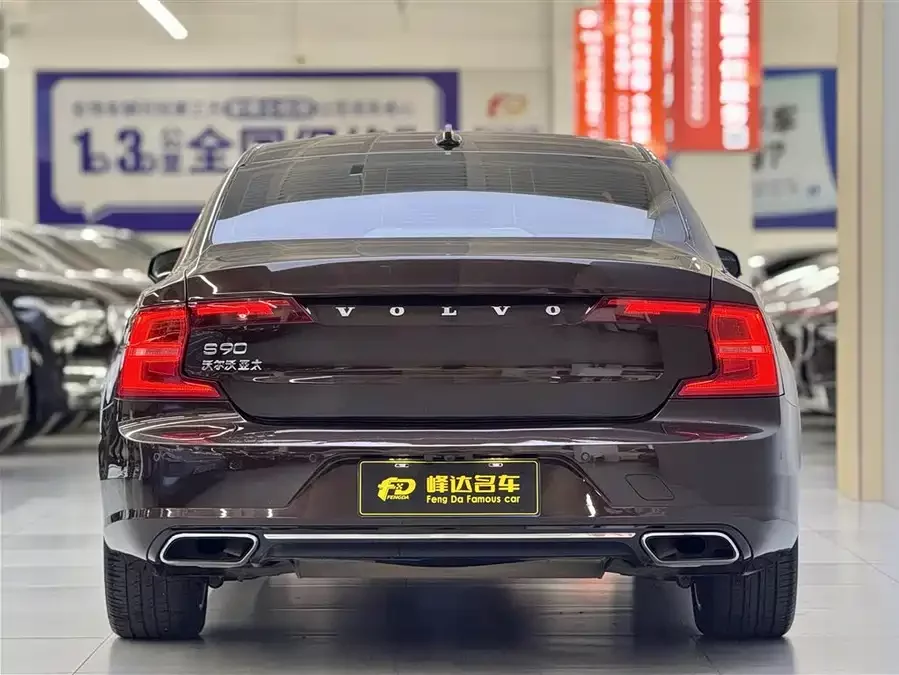 Volvo S90