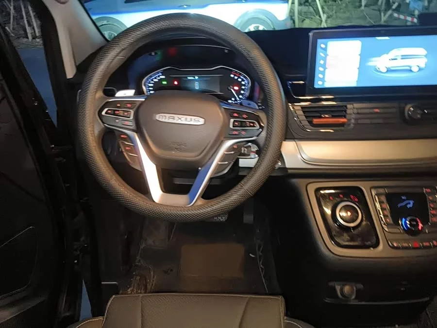Maxus G20