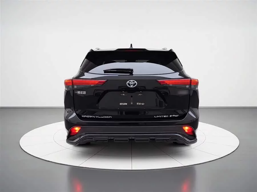 Toyota Crown Land