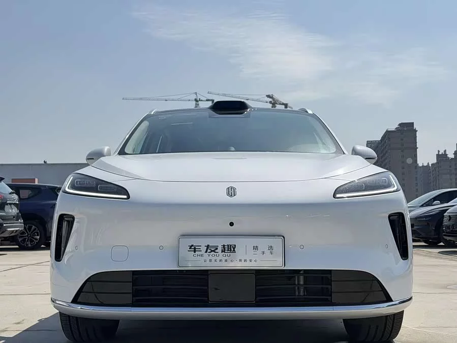 Shangjie H5