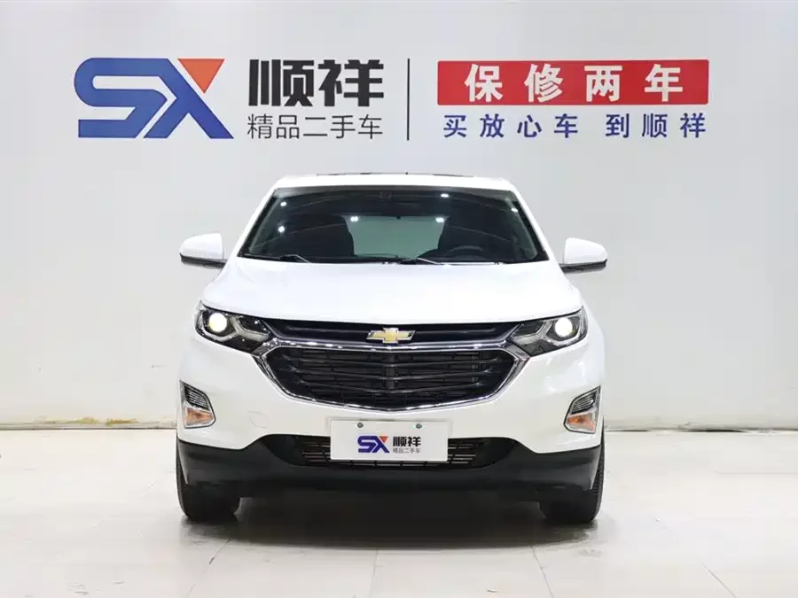Chevrolet Explorer