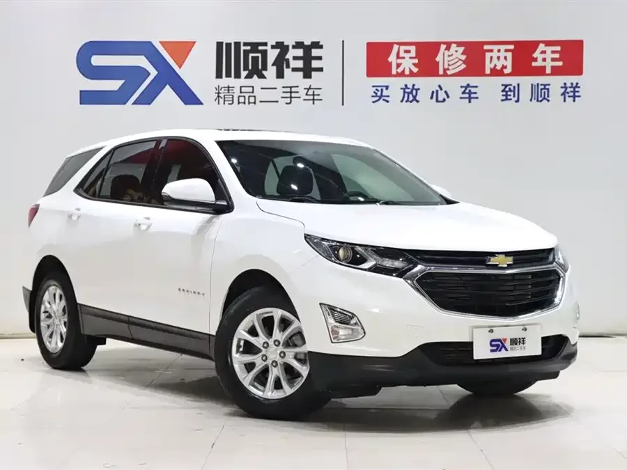 Chevrolet Explorer