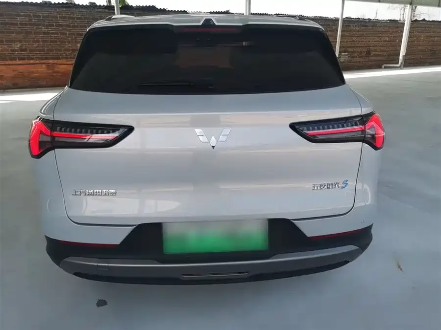 Wuling Starlight S