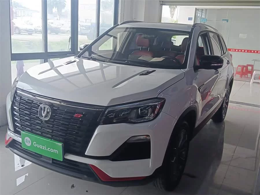 Changan CS75