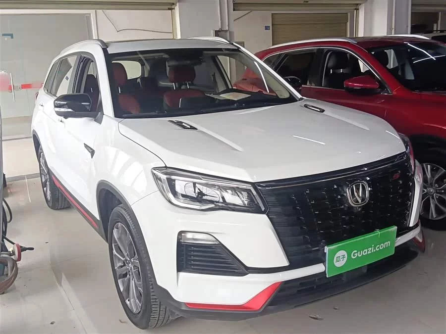 Changan CS75