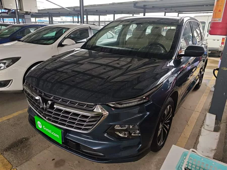Wuling Capgemini