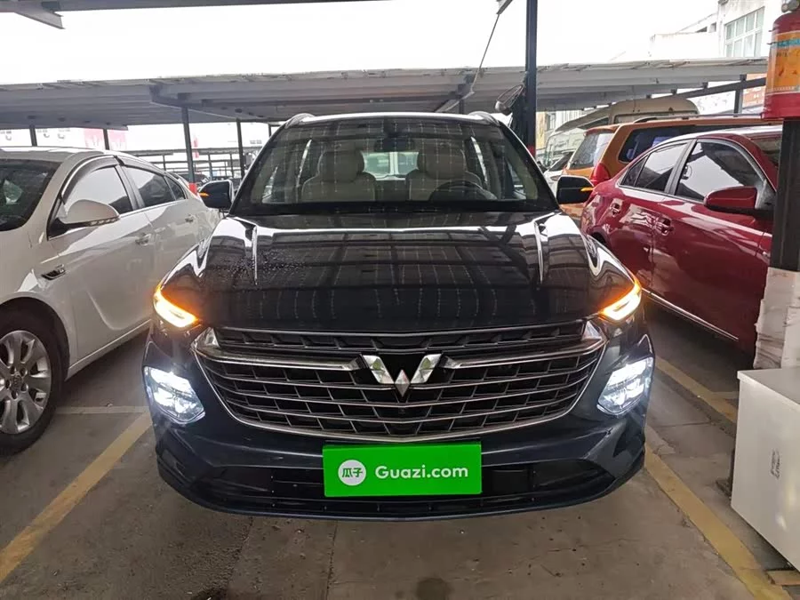 Wuling Capgemini