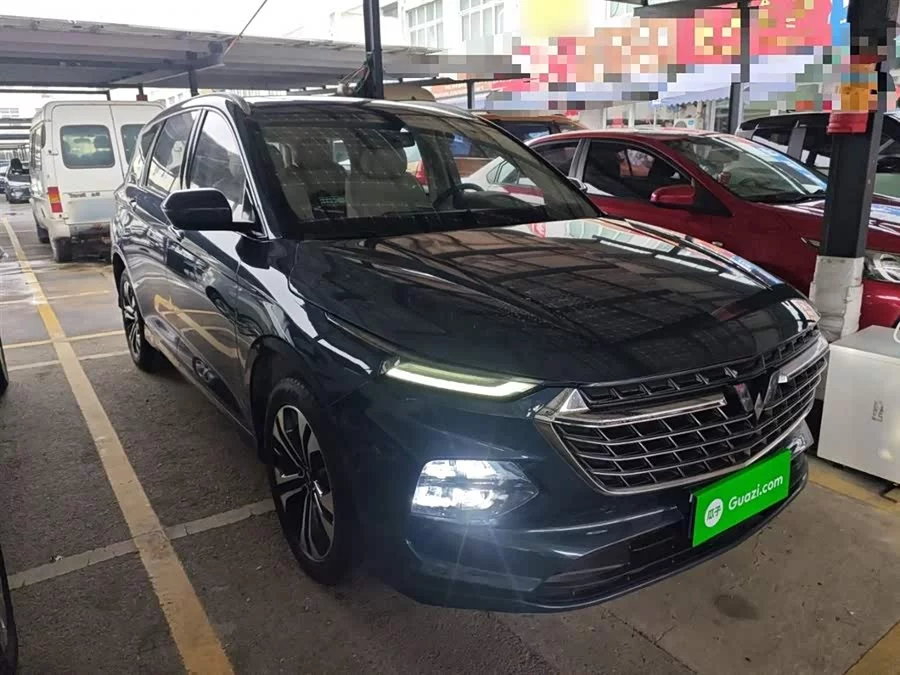 Wuling Capgemini
