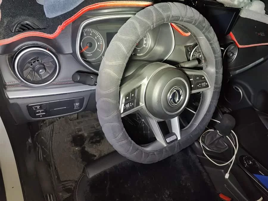 Dongfeng Fengguang 500