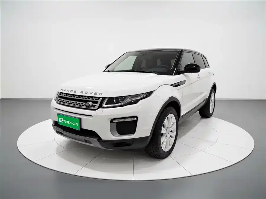 Land Rover Range Rover Aurora