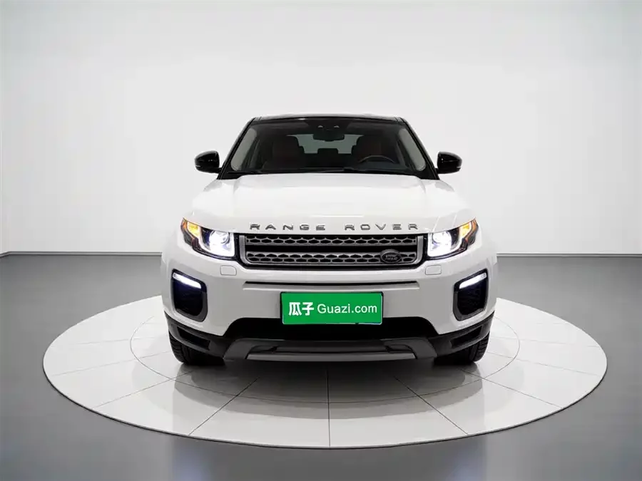 Land Rover Range Rover Aurora