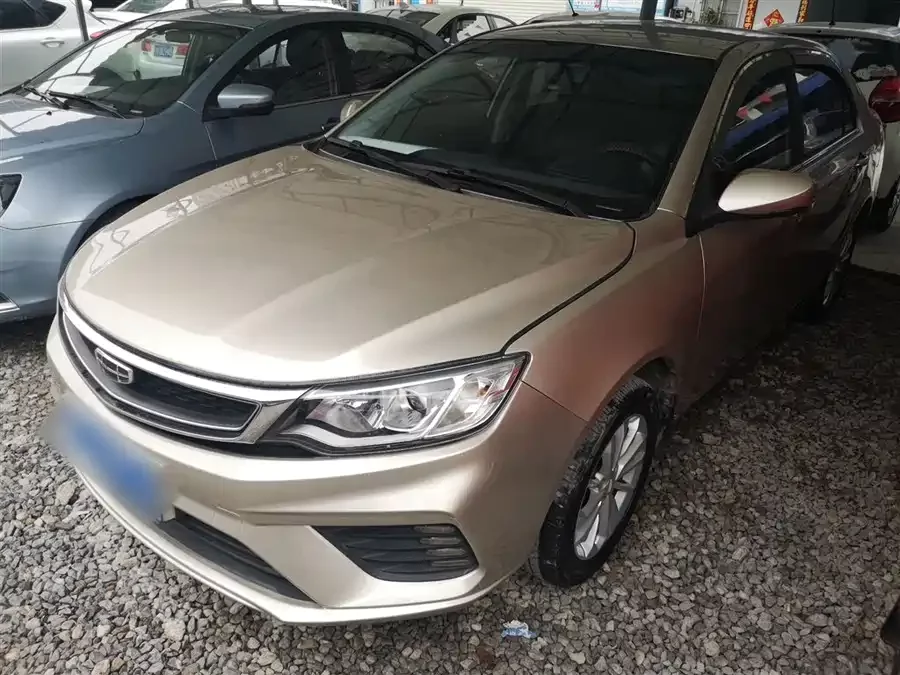 Geely Vision