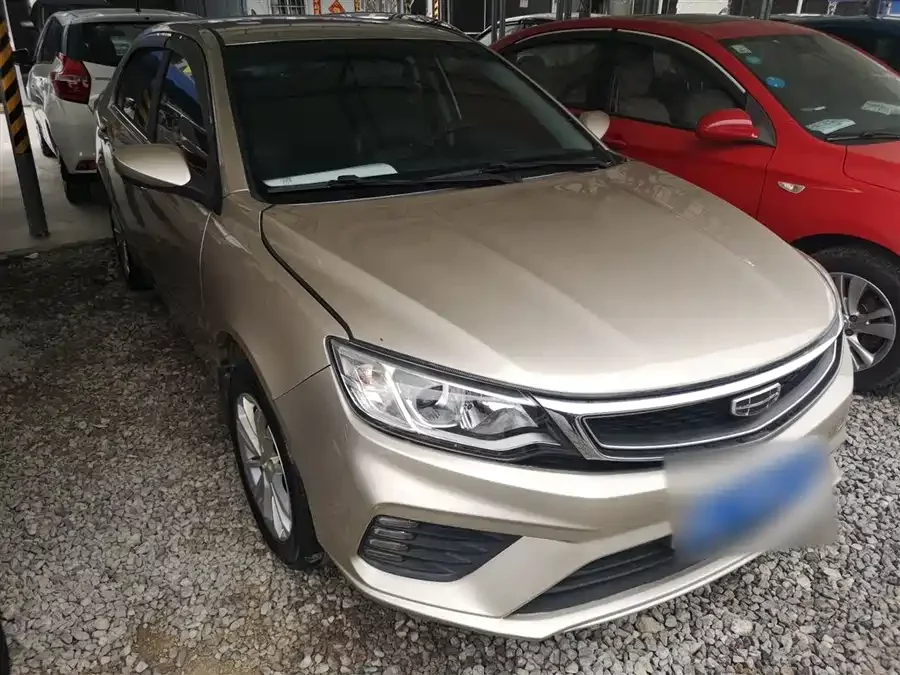 Geely Vision