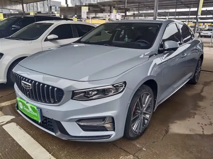 Geely Xingrui