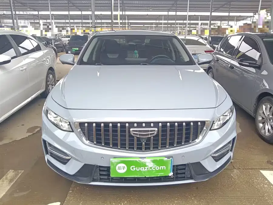 Geely Xingrui
