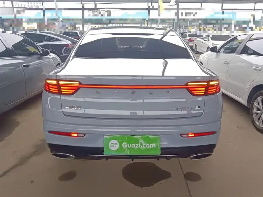 Geely Xingrui