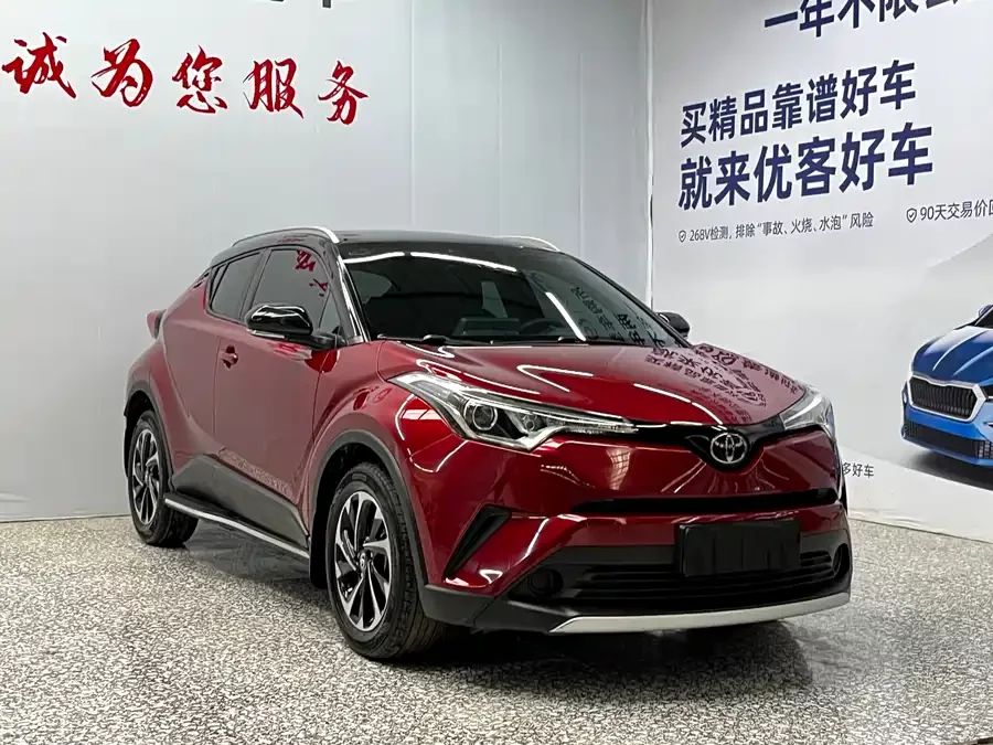Toyota IZOA