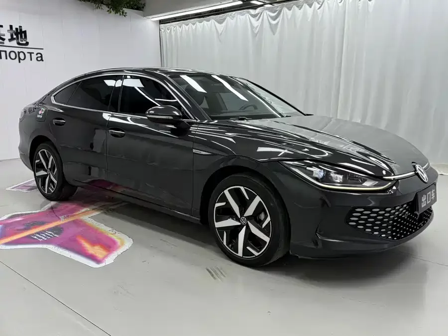 Volkswagen Lingdu