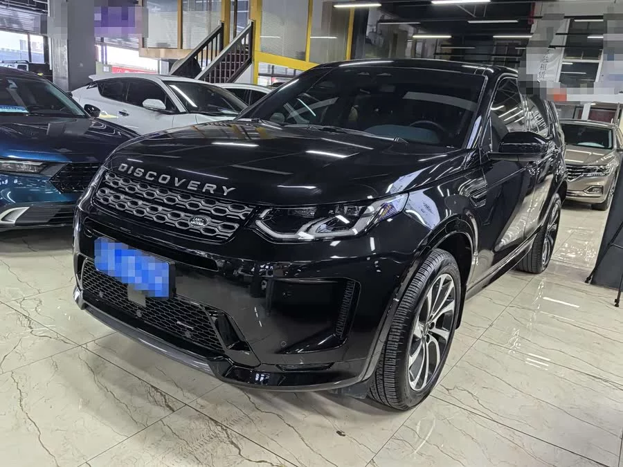 Land Rover Pre-owned Discovery Sports
