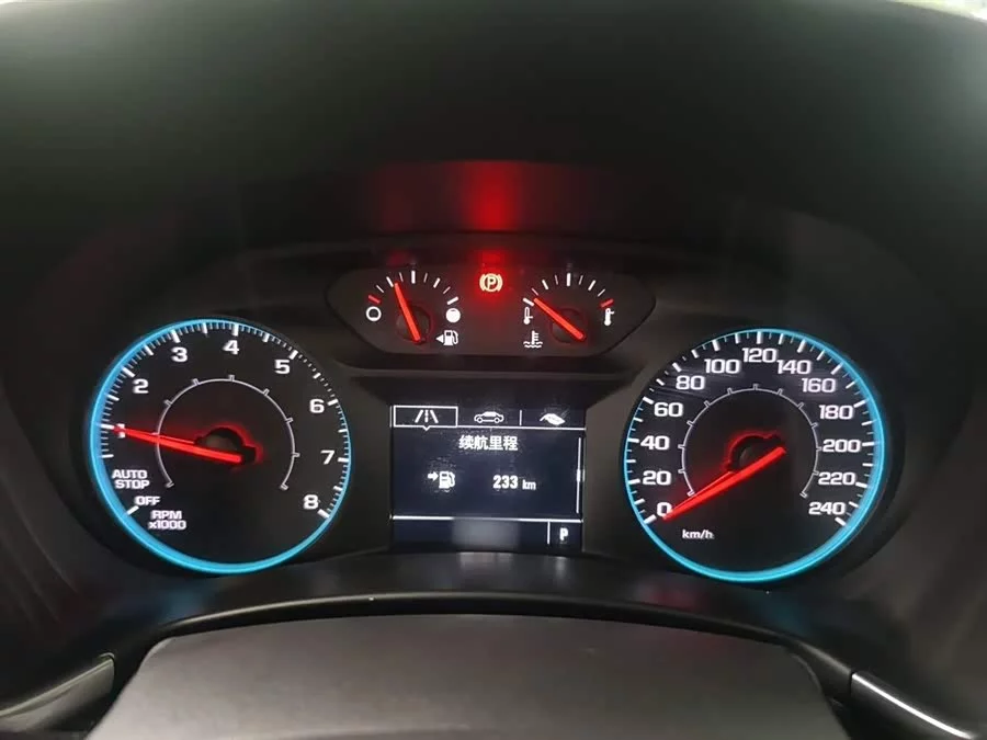 Chevrolet Explorer