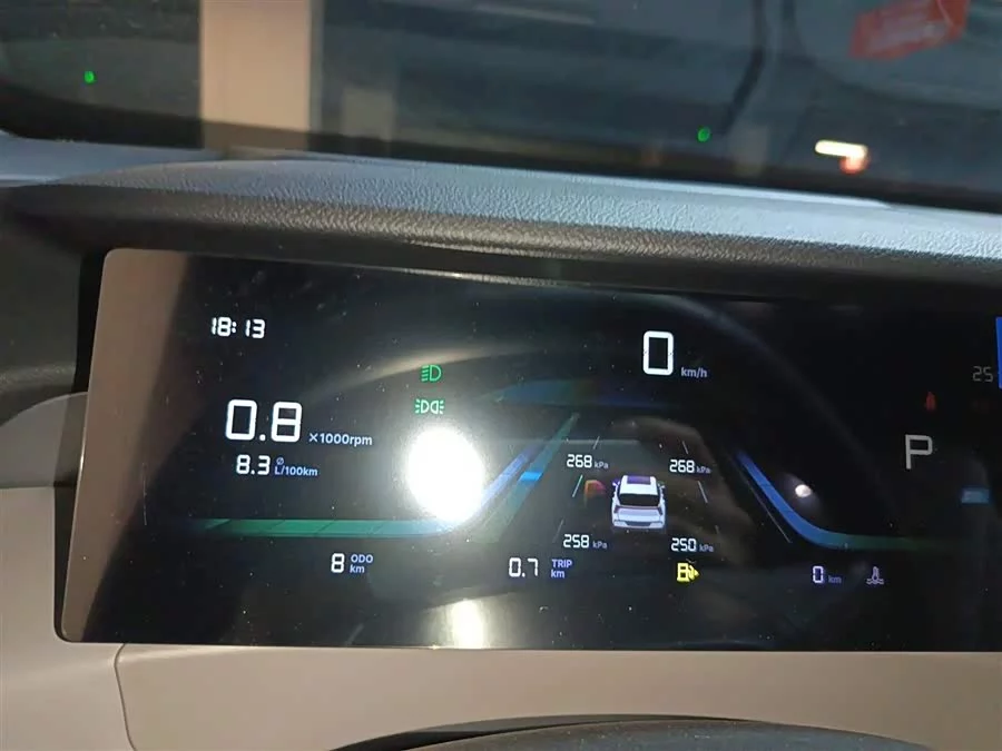 Geely Boyue L